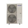 UE DVM Samsung 40 kW AM140KXMDGH/EU