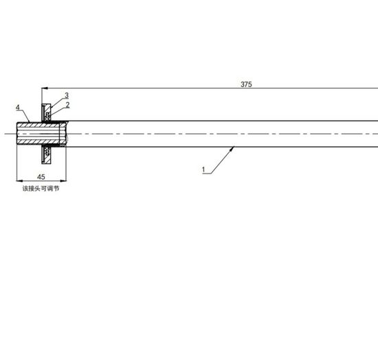 Brat palarie dus de perete HERZ SQ 375mm UH12212