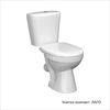 Set WC Keramin Lago 45 cu rezervor si capac