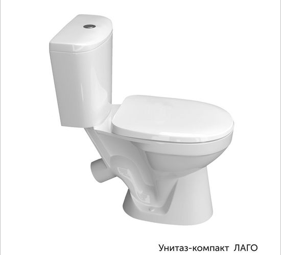 Set WC Keramin Lago 45 cu rezervor si capac