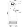 Adaptor Cot WC  Wirquin scurt D110 (71240001)