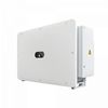 Invertor Huawei ON GRID Trifazat 100kW SUN2000–100KTL-M1