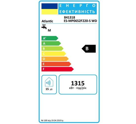 Boiler electric Atlantic Dublu Tanc Vertigo Steatite multiposition Wi-Fi 65 L (841318)