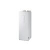 Unitate Interioara Pompa de caldura SAMSUNG ClimateHub EHS TDM Plus 260L 230V AE260TNWTEH/EU